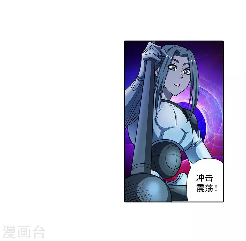 第 36 页