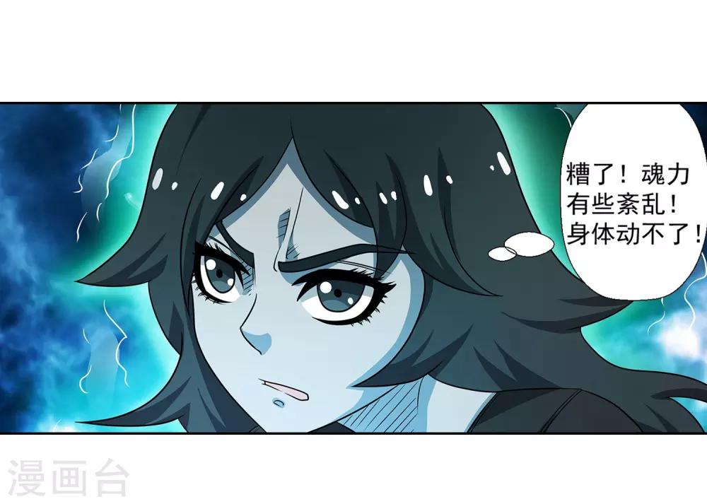 第 40 页
