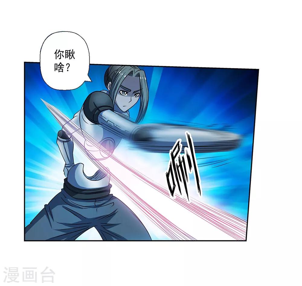 第 41 页