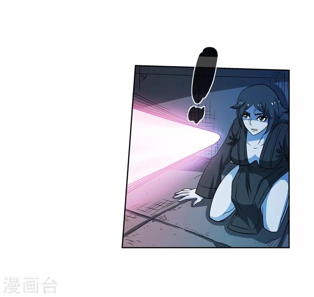 第 42 页