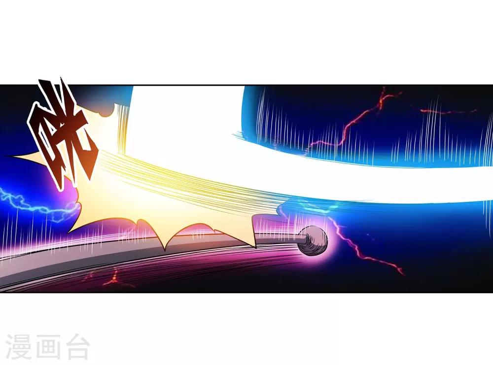第 43 页