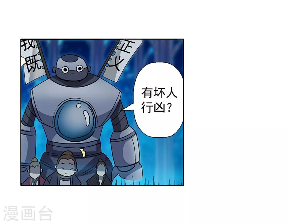 第 40 页