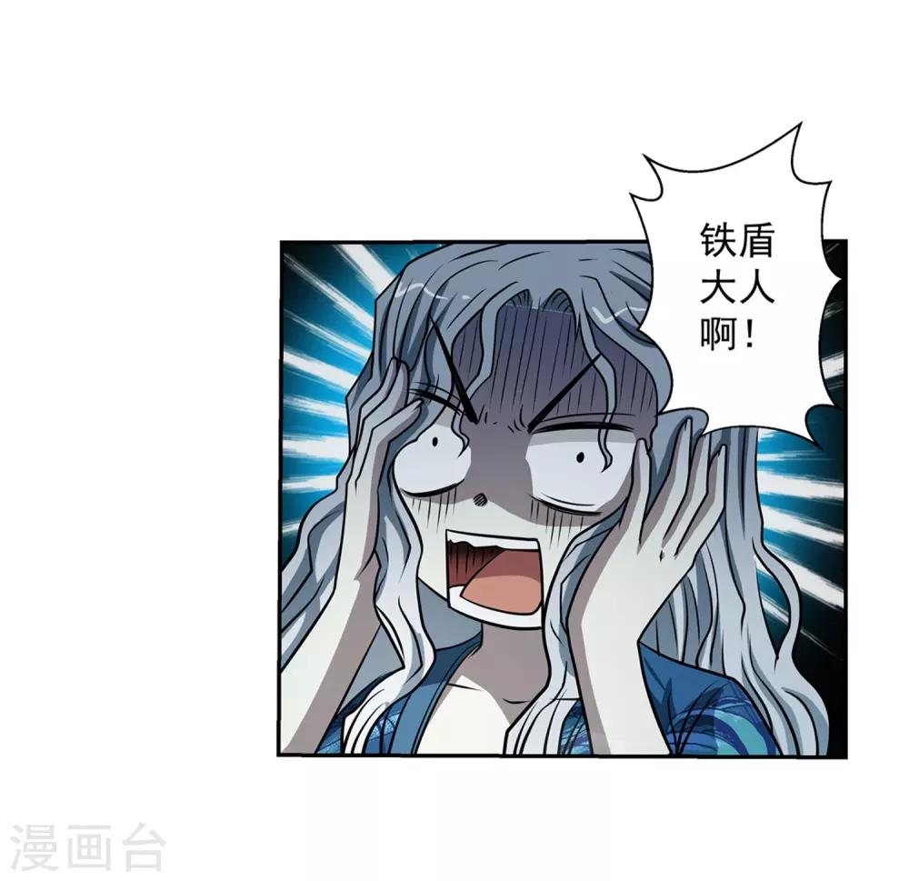 第 41 页