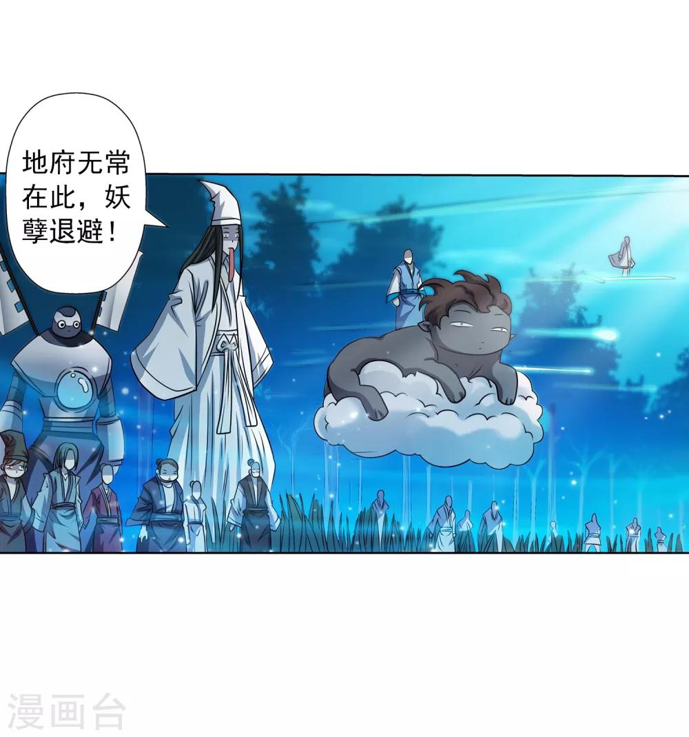 第 42 页