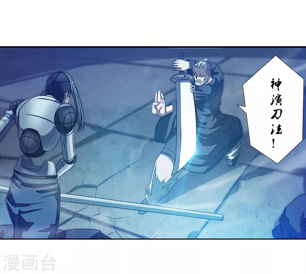 第 31 页