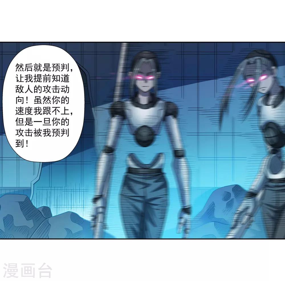 第 35 页