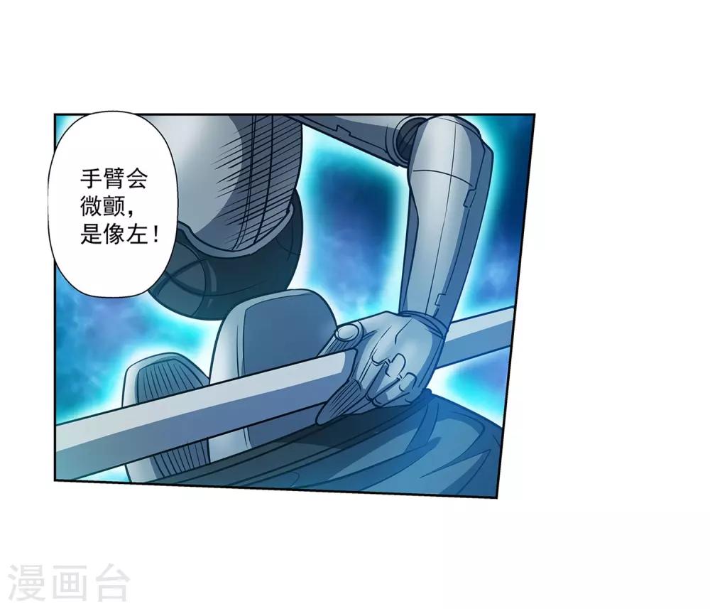 第 39 页