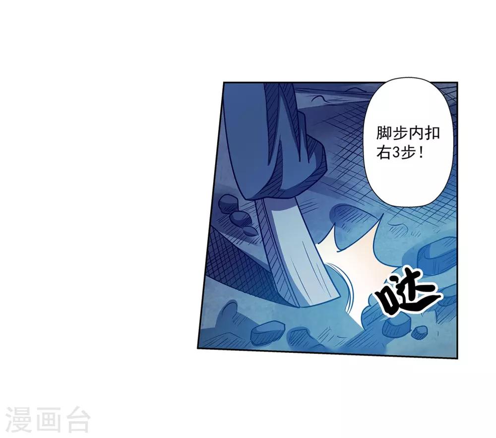 第 40 页