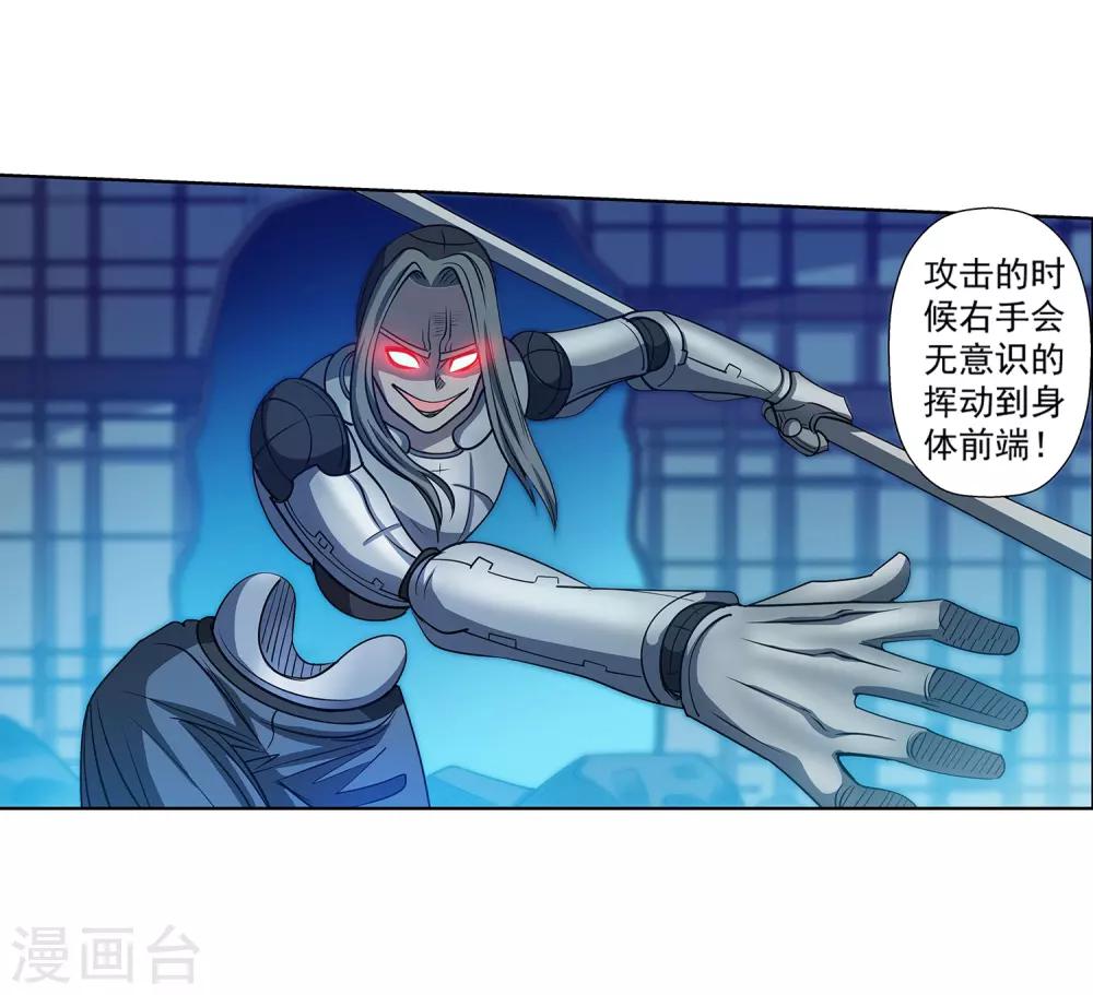 第 41 页