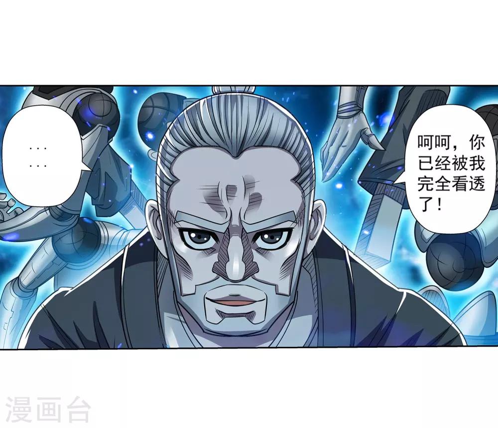 第 42 页