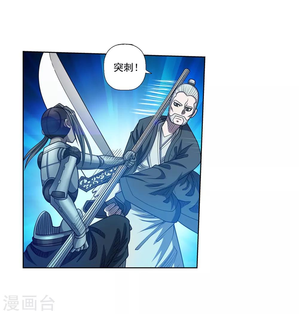 第 44 页