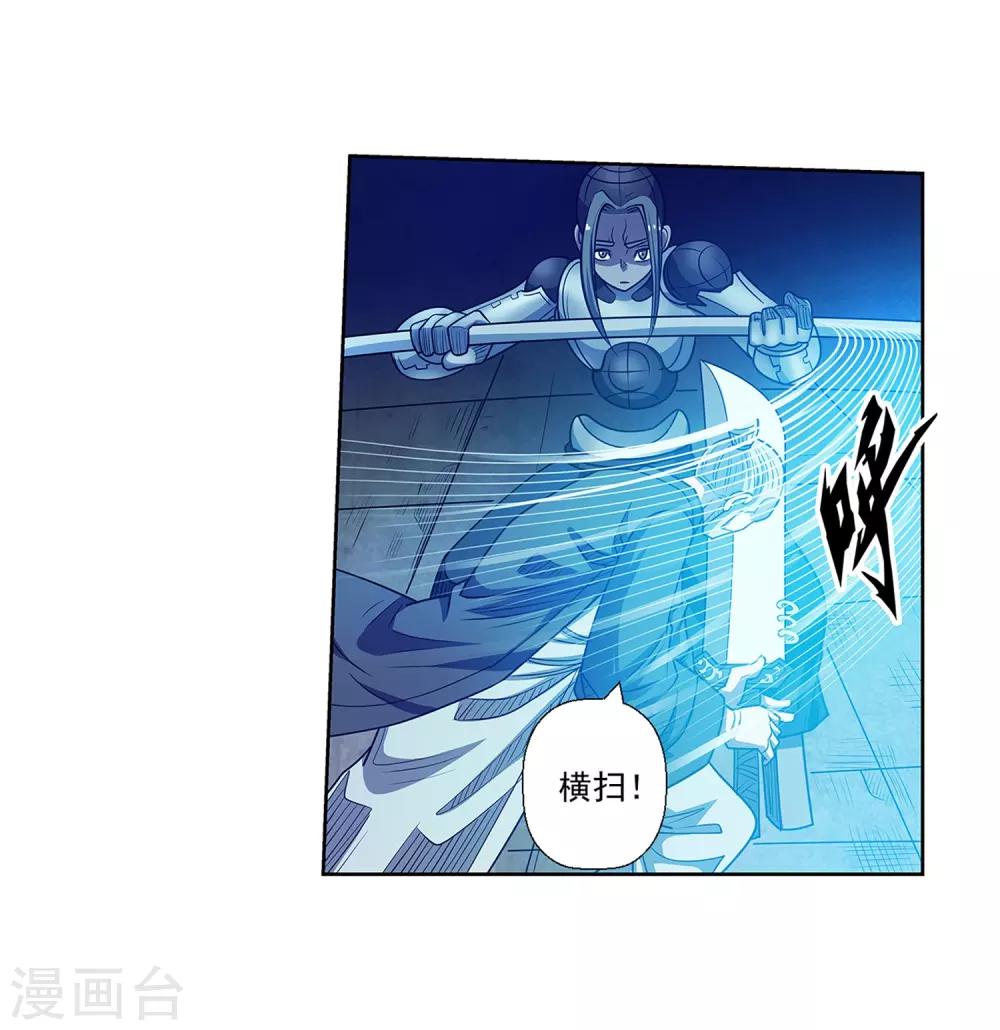 第 45 页