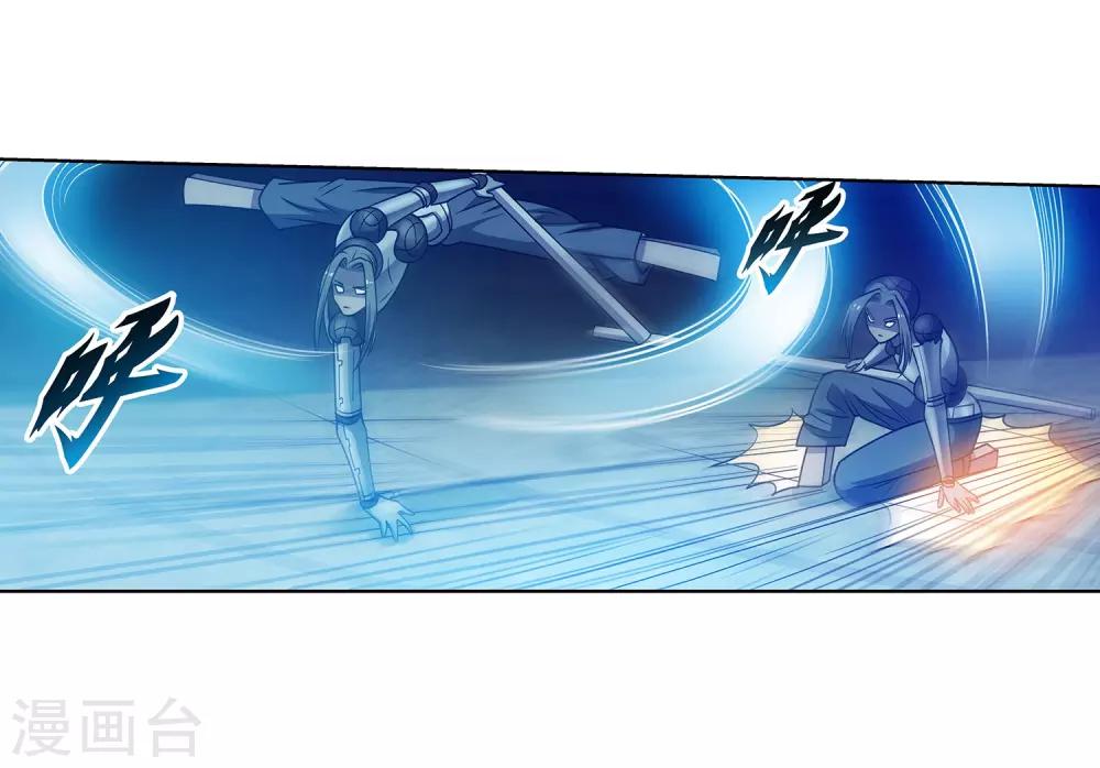 第 48 页
