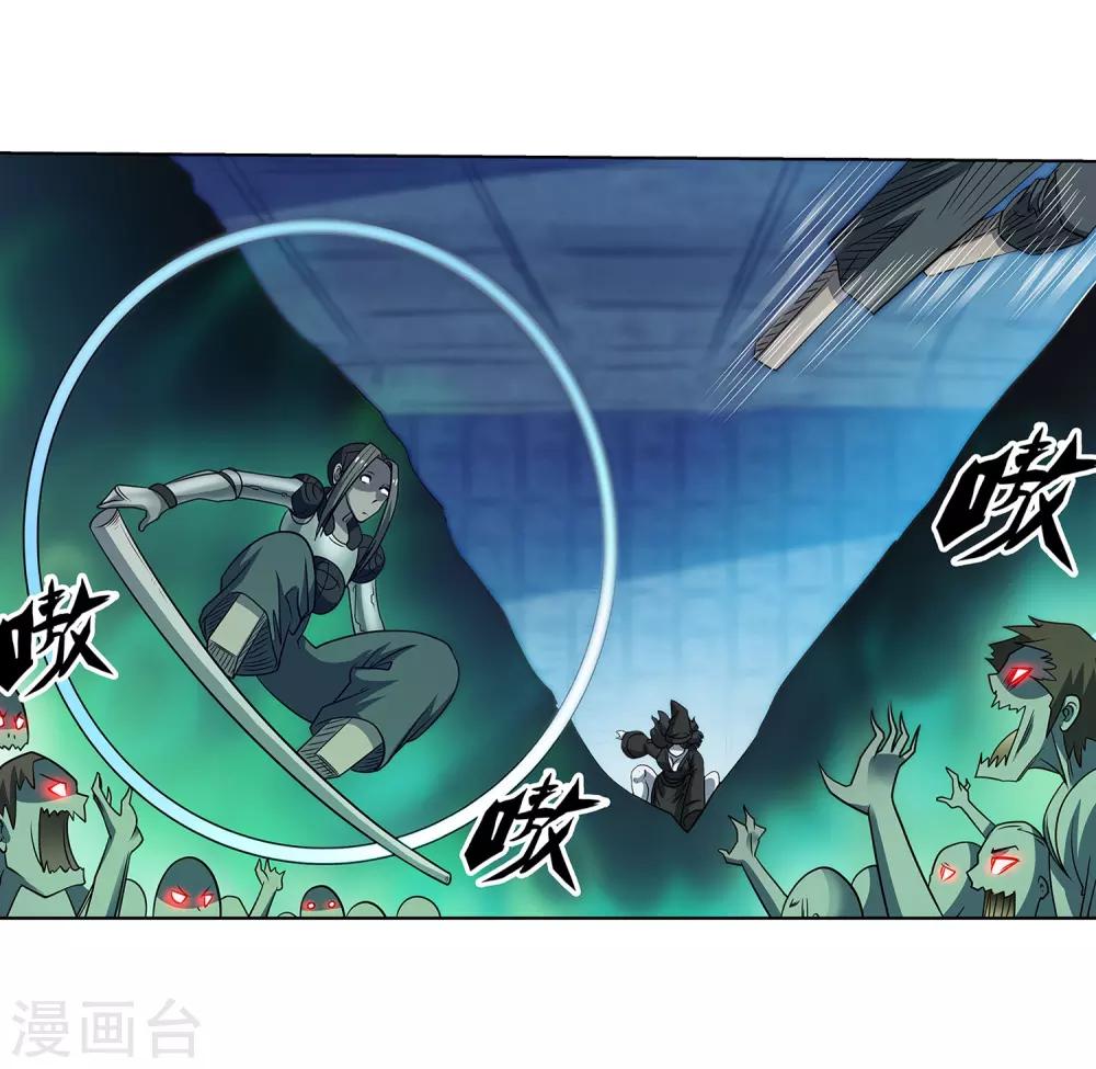 第 25 页