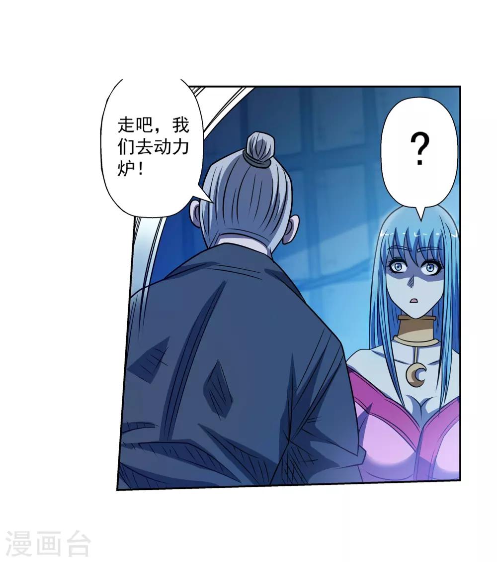 第 35 页
