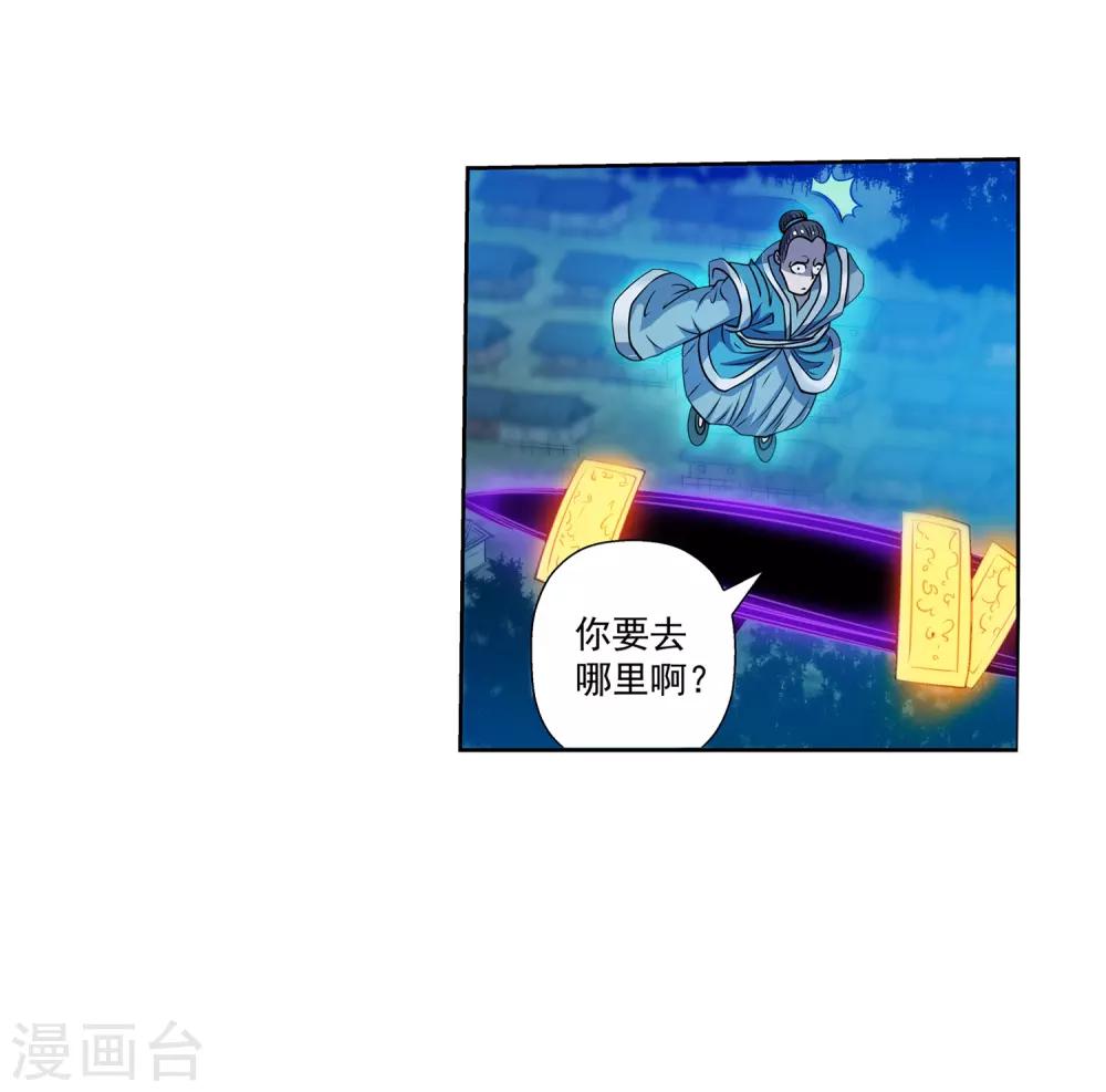 第 41 页