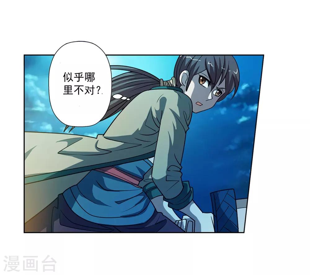 第 32 页