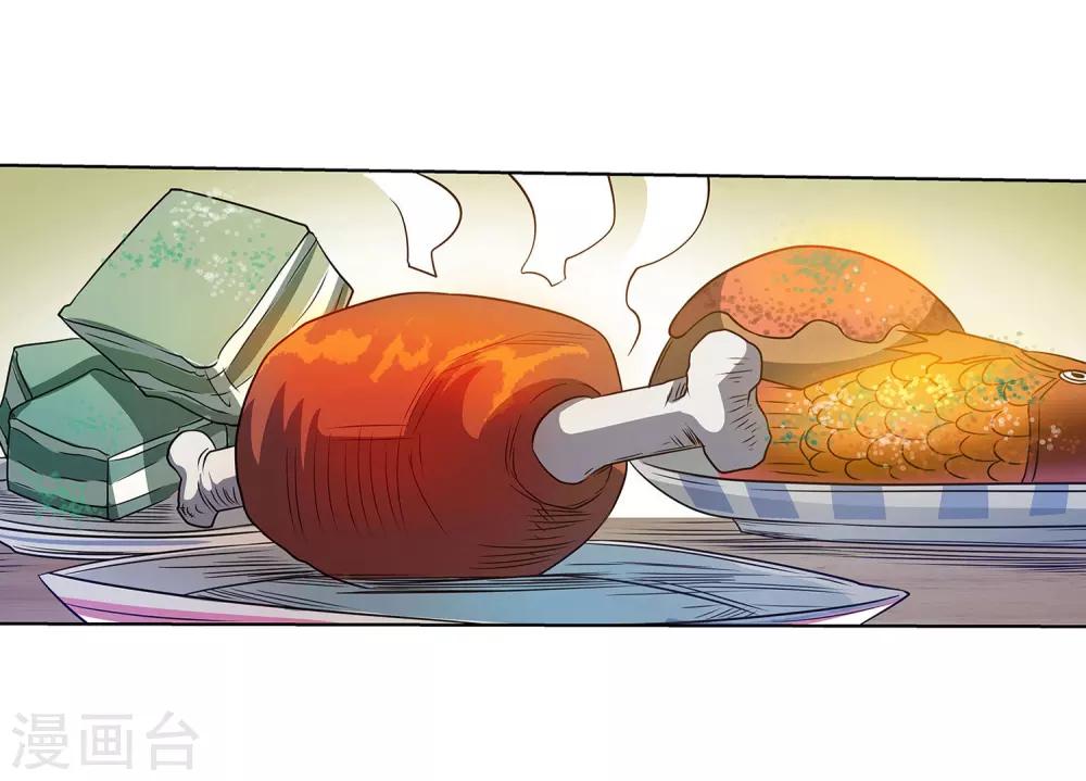 第 39 页