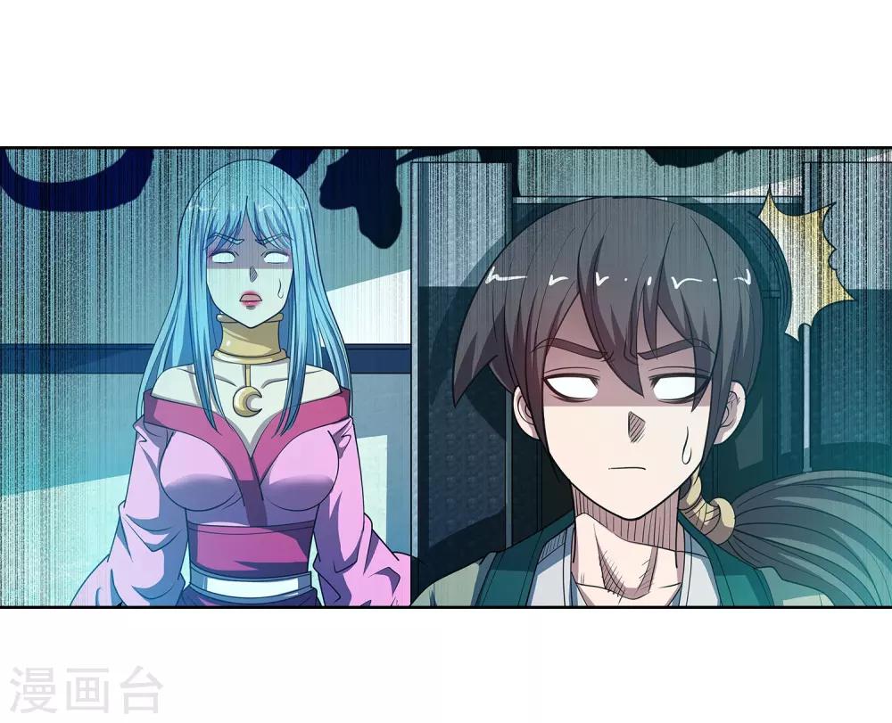 第 35 页