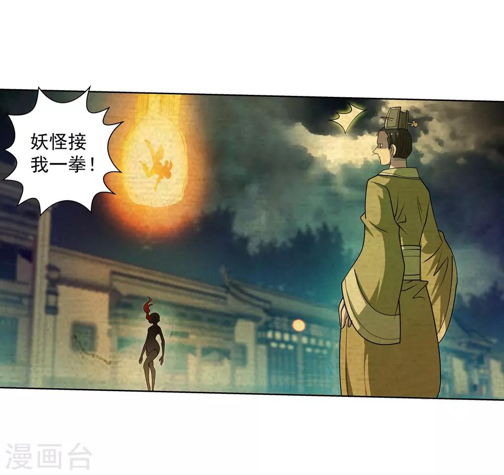 第 40 页