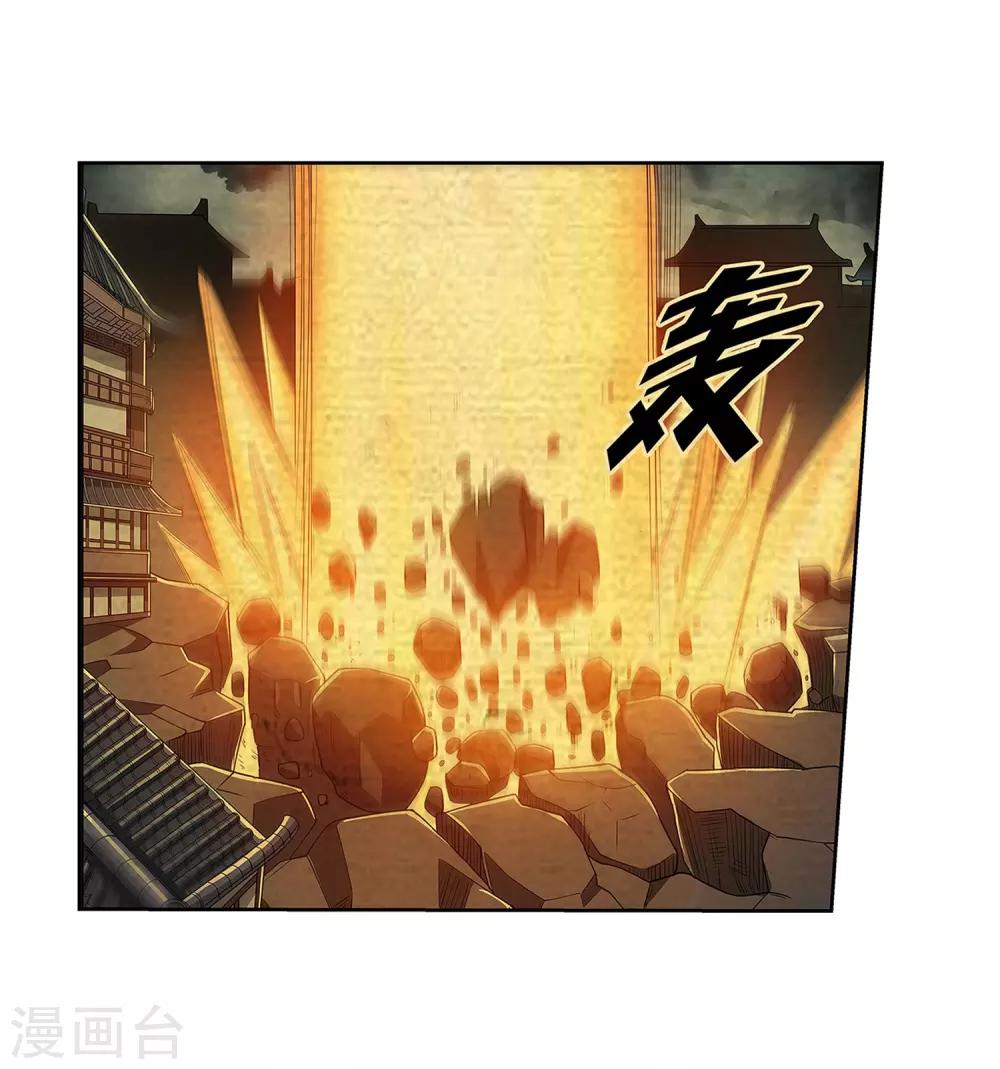 第 42 页