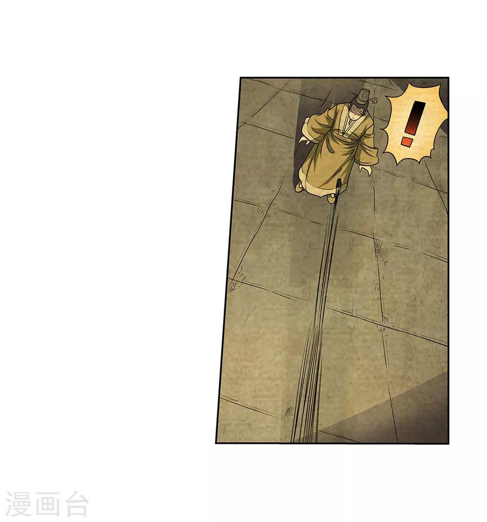 第 43 页