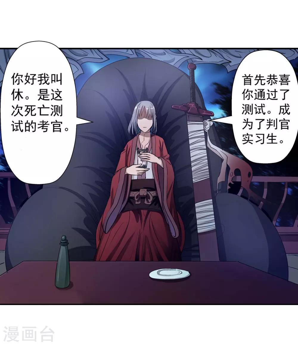 第 35 页