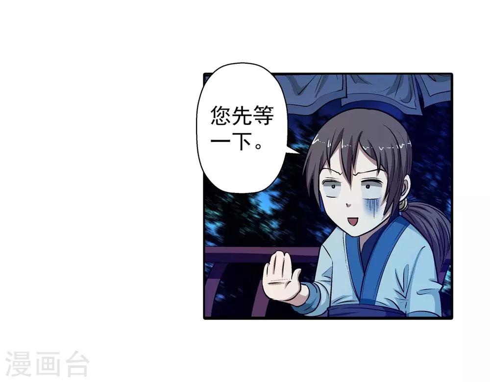 第 42 页