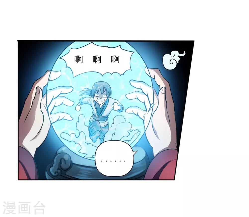 第 46 页