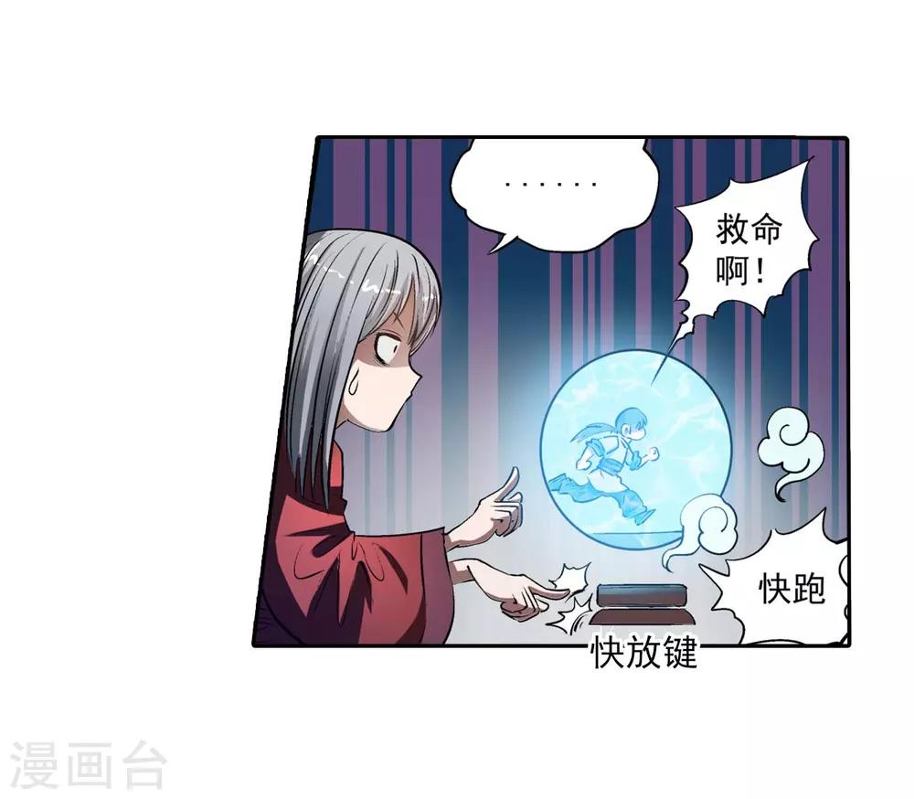 第 47 页