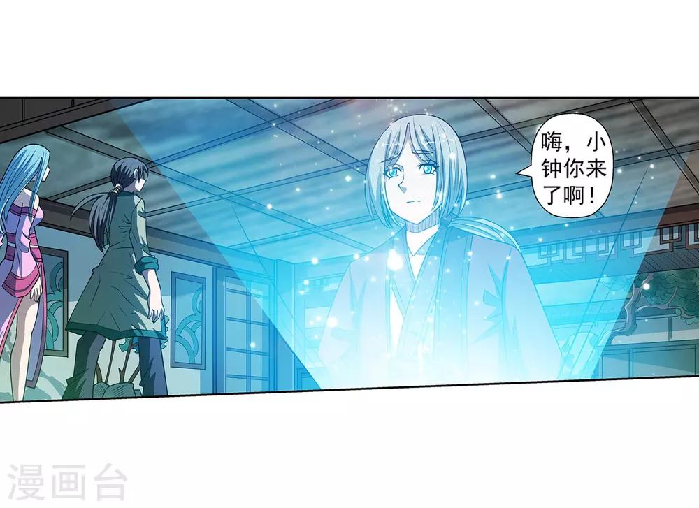 第 31 页