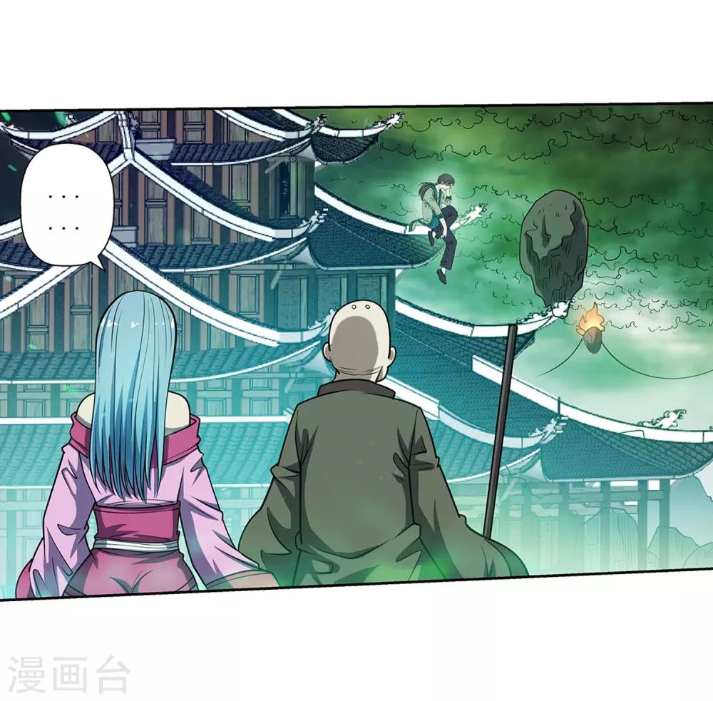 第 37 页