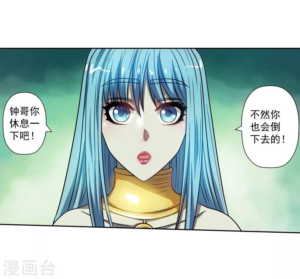 第 30 页