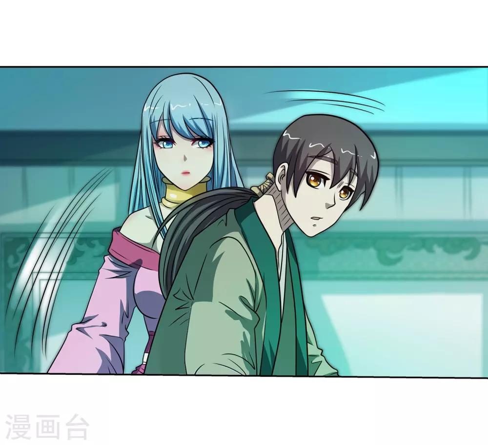 第 39 页