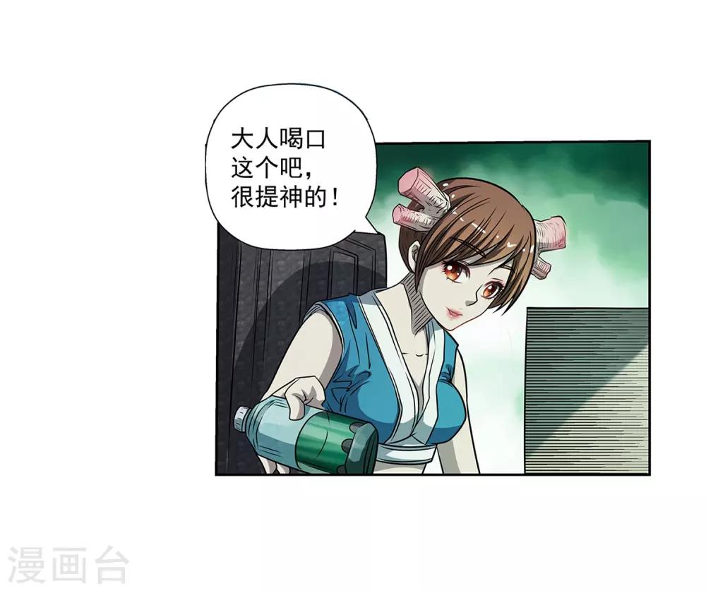 第 26 页