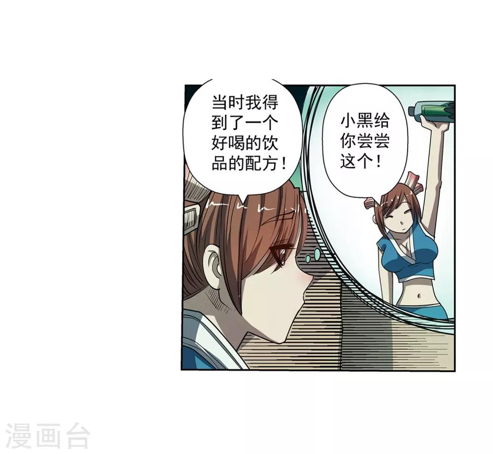 第 32 页