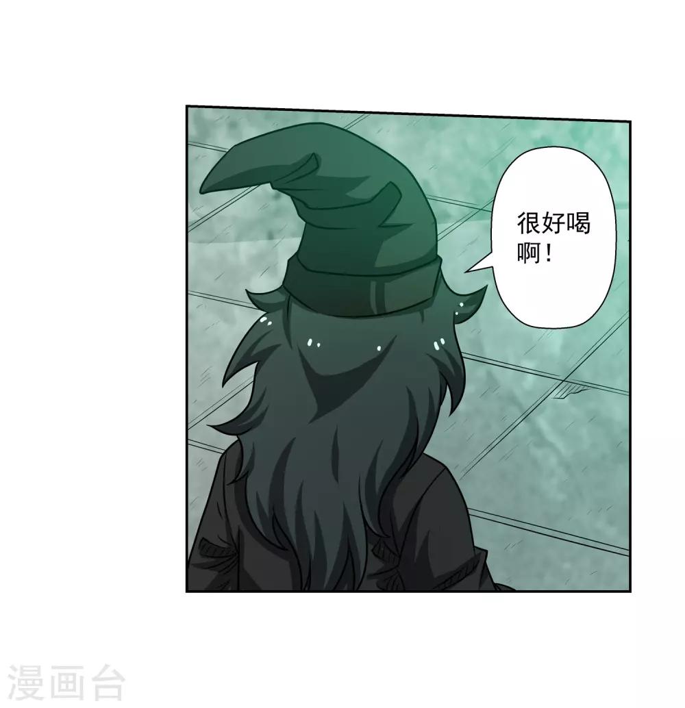 第 39 页