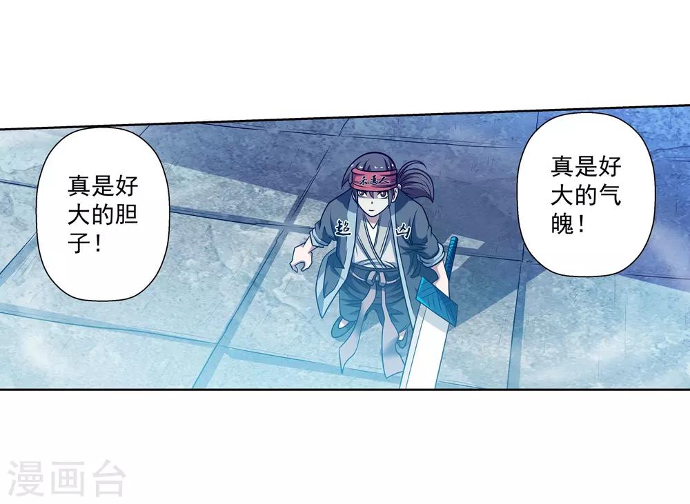 第 25 页