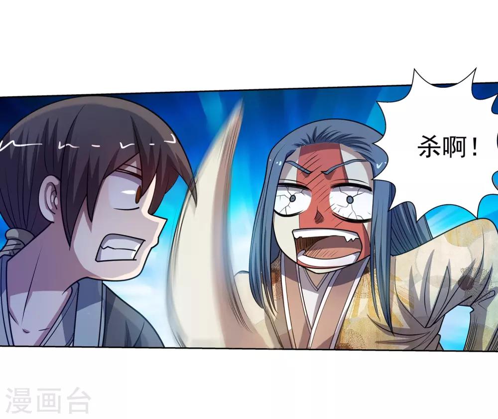 第 30 页