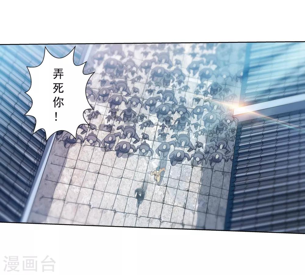 第 37 页