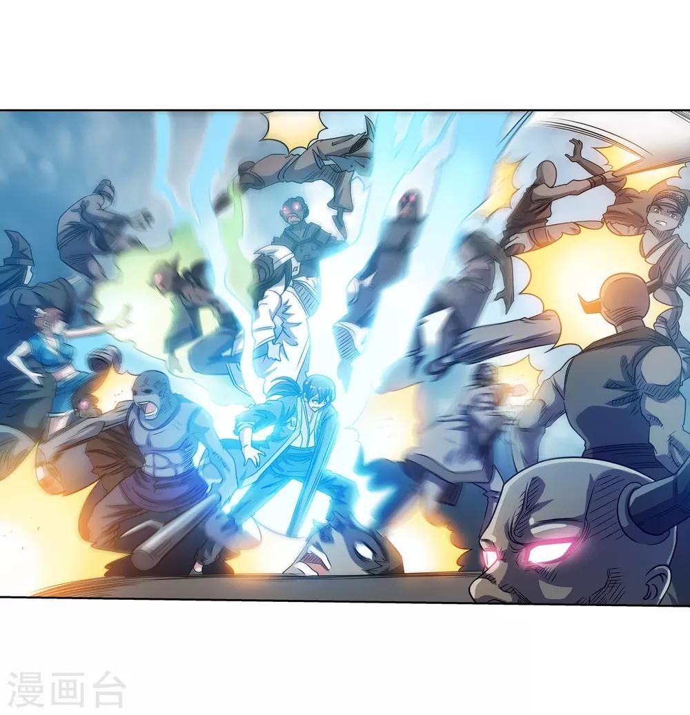第 29 页