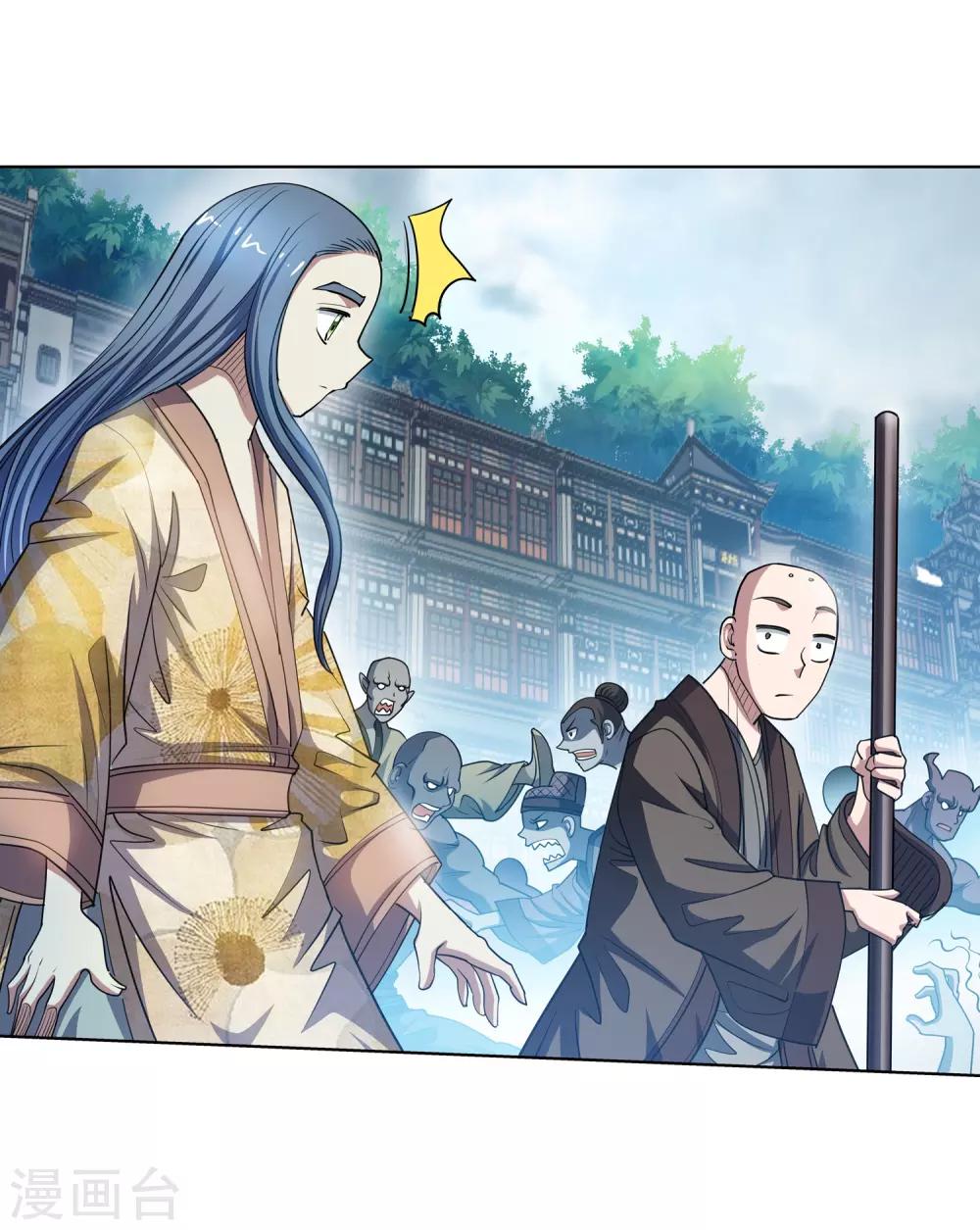 第 40 页