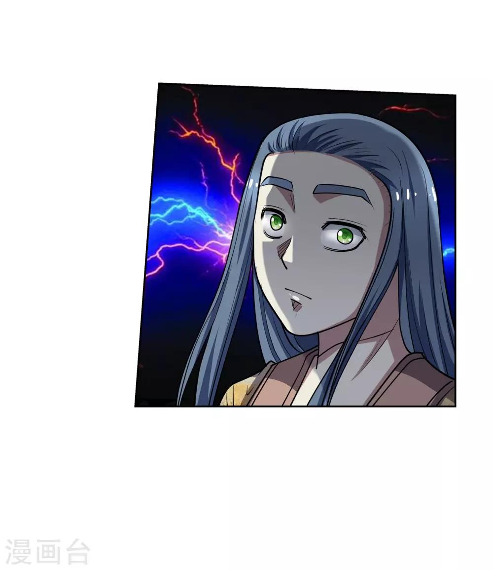 第 42 页