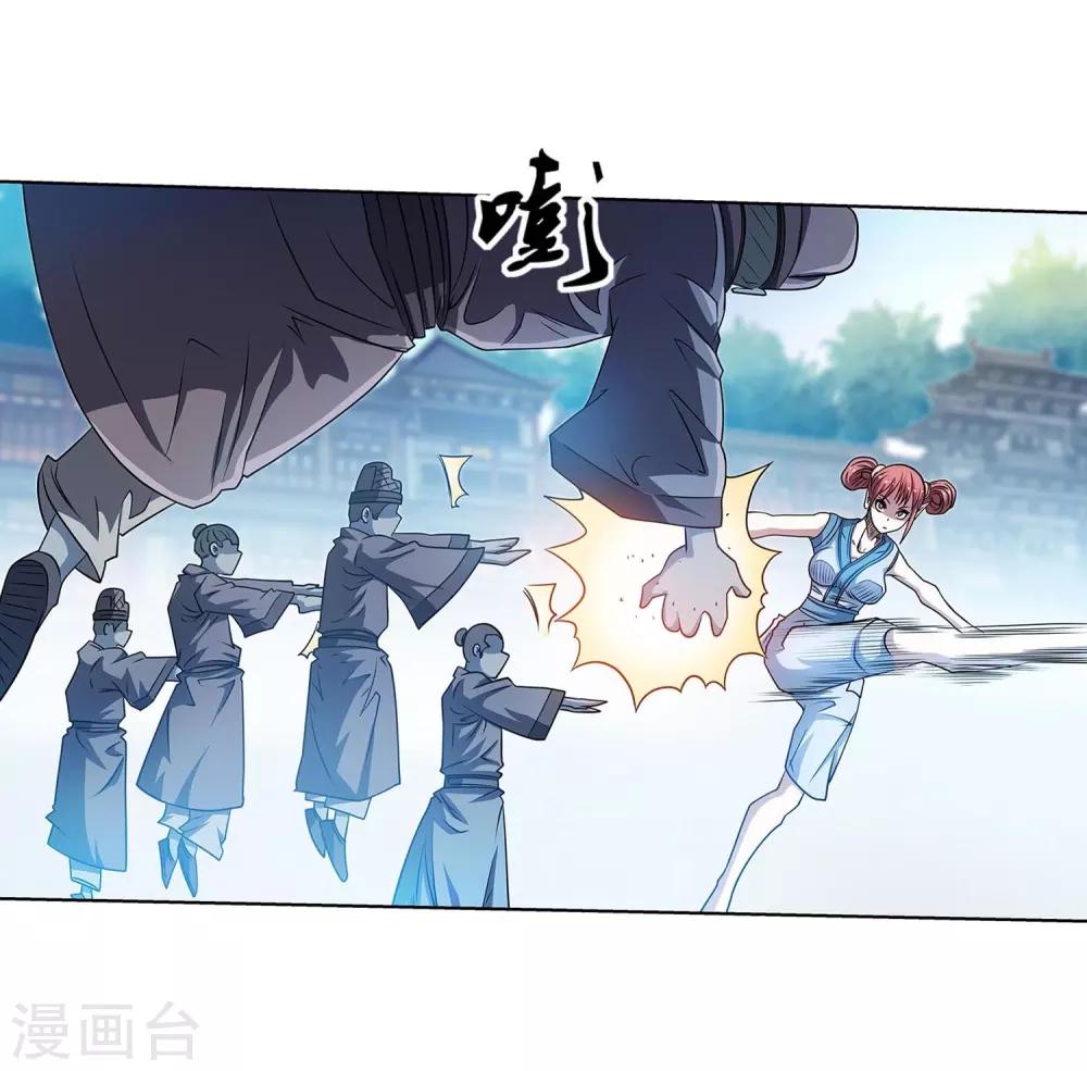 第 32 页
