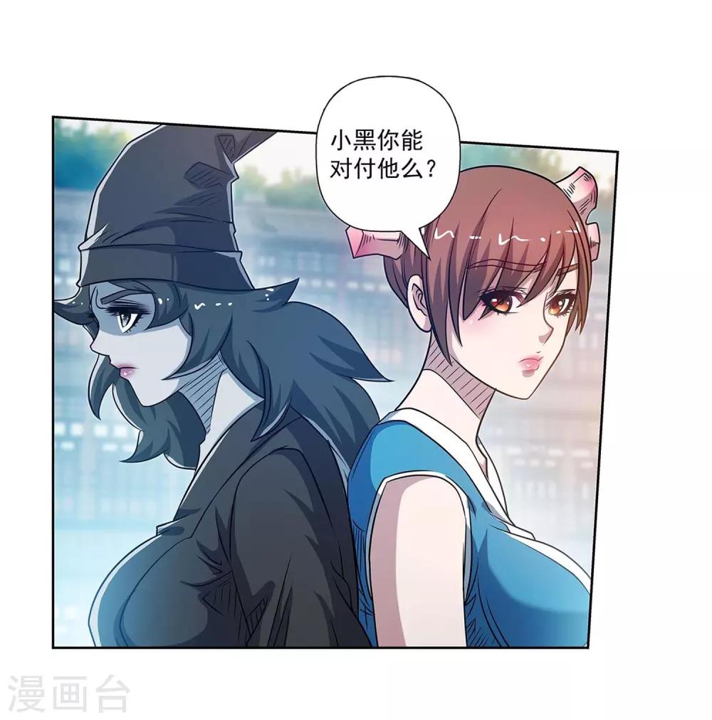 第 30 页