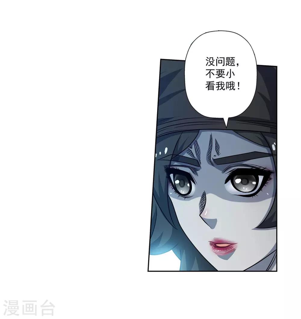 第 31 页