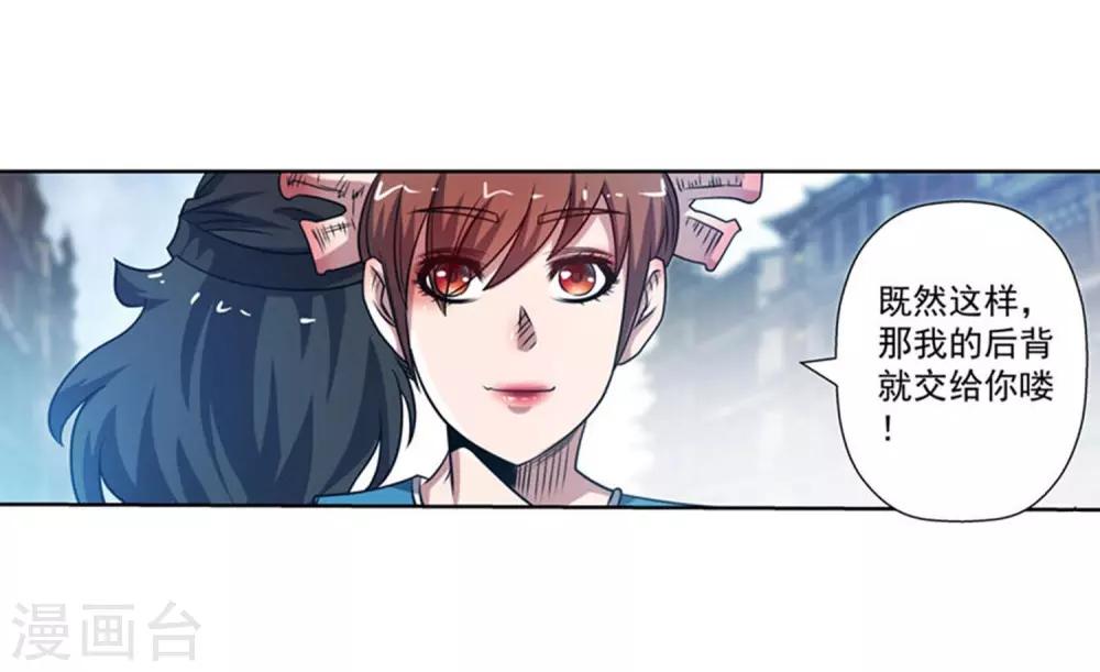 第 32 页