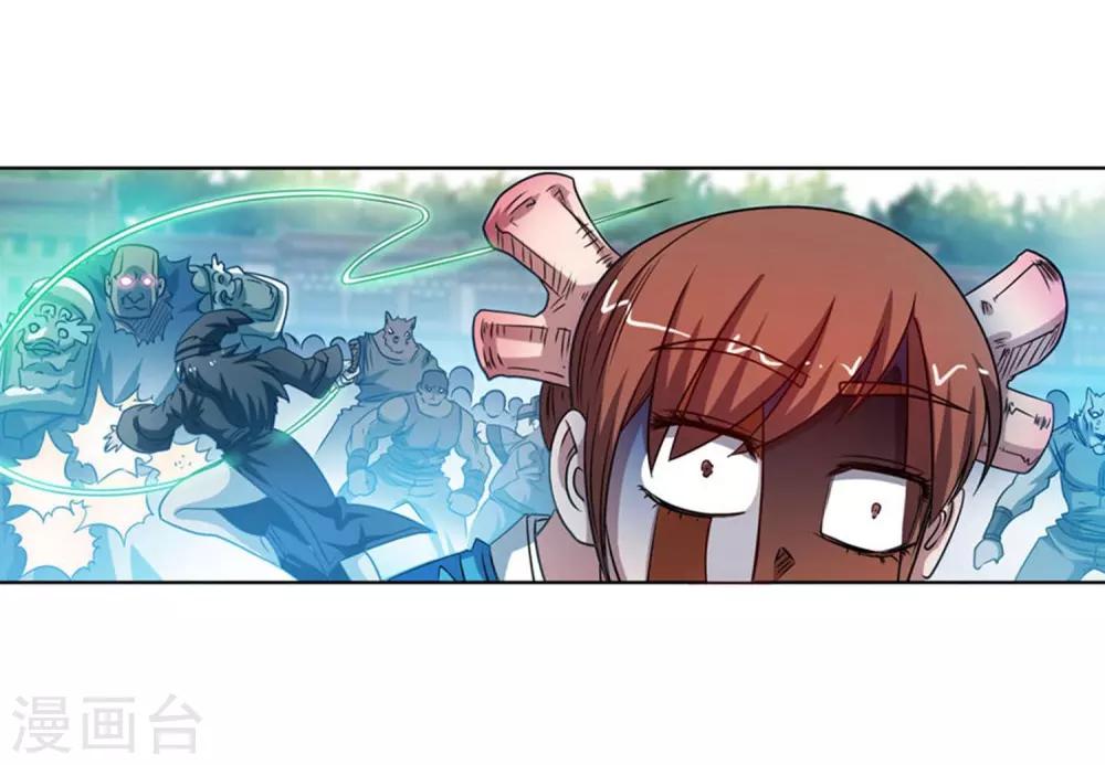 第 34 页