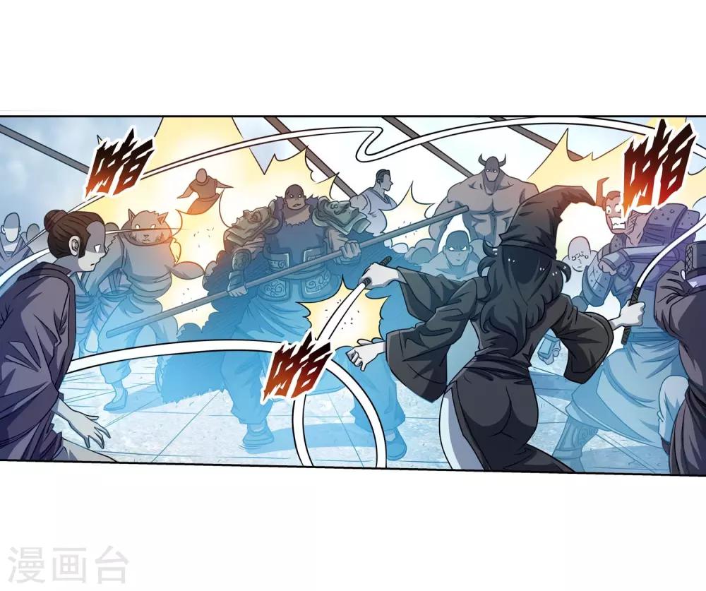 第 35 页