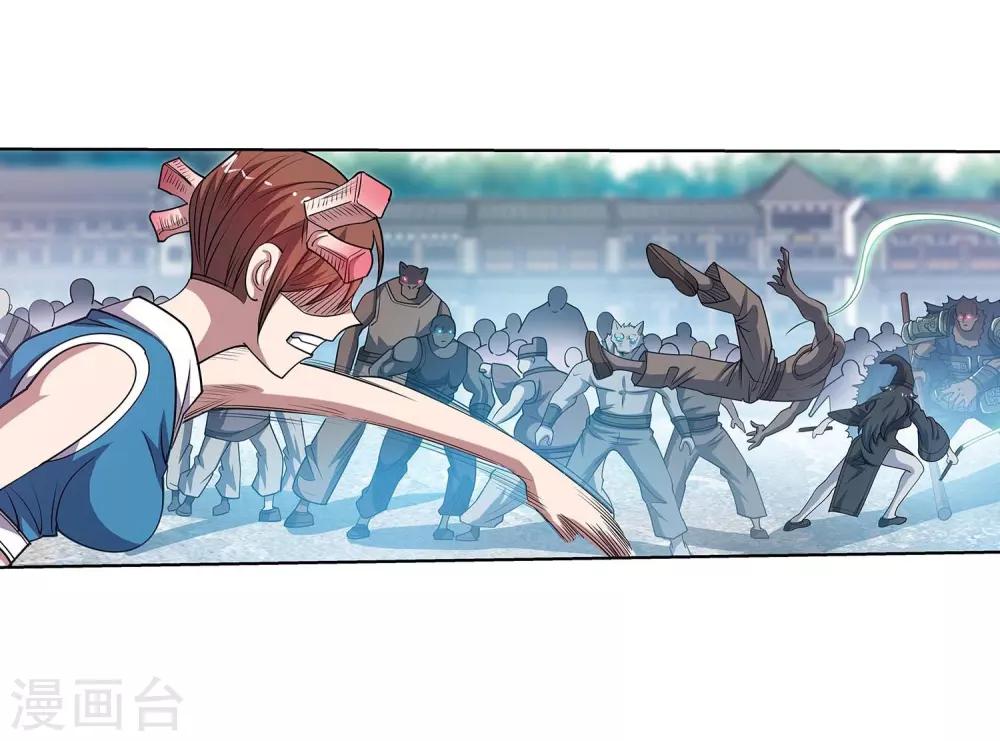 第 39 页